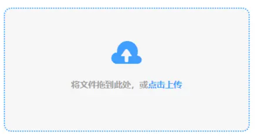 银河999游戏大厅app下载使用讲解 - 添加文件
